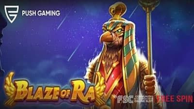Blaze Of Ra [ 블레이즈 오브 라 ] - 무료 슬롯 게임