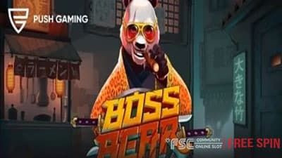 Boss Bear [ 보스 베어 ] - 무료 슬롯 게임