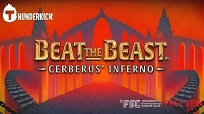 Beat the Beast: Cerberus’ Inferno [ 비트 더 비스트 서버루스 인페르노 ] - 무료 슬롯 게임